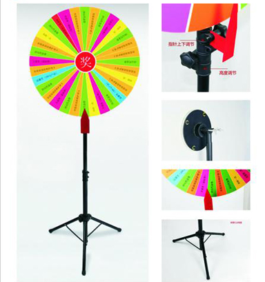 加強型搖獎轉(zhuǎn)盤